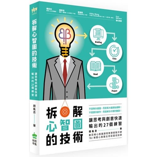 TOP SELLING BOOKS